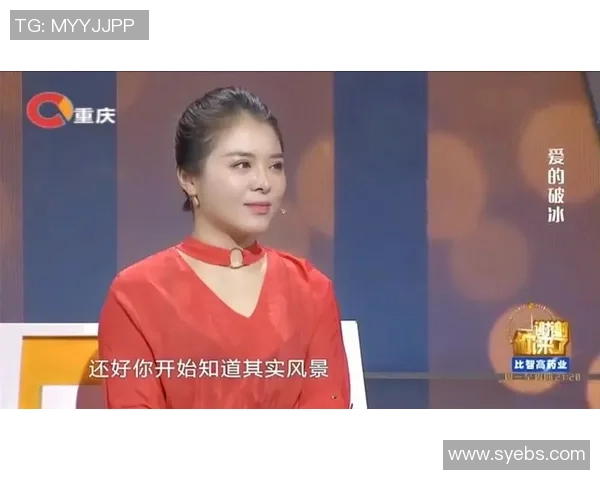 深度对话杨芳揭秘她的足球人生与奋斗历程